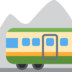 Twitter里的山区铁路emoji表情