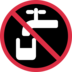 Twitter里的非饮用水emoji表情