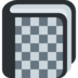Twitter里的笔记本emoji表情