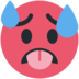 Twitter里的通红的脸emoji表情