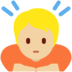 Twitter里的鞠躬：中等浅肤色emoji表情