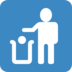 Twitter里的垃圾箱标志emoji表情