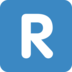 Twitter里的区域指示符号字母Remoji表情