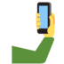 Twitter里的自拍emoji表情