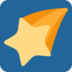Twitter里的流星emoji表情