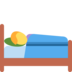 Twitter里的卧床的人emoji表情
