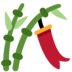 Twitter里的七叶树emoji表情