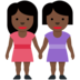 Twitter里的女性牵手：深色肤色emoji表情