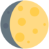 Twitter里的上蜡的凸月emoji表情