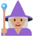 Twitter里的女法师：中等肤色emoji表情