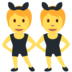 Twitter里的有兔子耳朵的人emoji表情