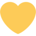 Twitter里的黄心emoji表情