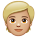 WhatsApp里的人物：中浅肤色emoji表情
