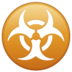 WhatsApp里的生物危害emoji表情