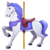 WhatsApp里的旋转木马emoji表情