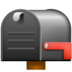 WhatsApp里的标志降低的已关闭邮箱emoji表情