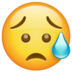 WhatsApp里的愁眉苦脸的脸emoji表情