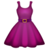 WhatsApp里的礼服emoji表情