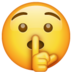 WhatsApp里的嘘声的脸emoji表情