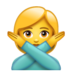 WhatsApp里的打“不手势”的人emoji表情