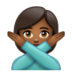 WhatsApp里的打“不手势”的人：中黑肤色emoji表情