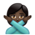 WhatsApp里的打“不手势”的人：深色肤色emoji表情