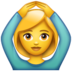 WhatsApp里的做“好”手势的人emoji表情