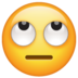 WhatsApp里的大眼滚动的脸emoji表情