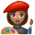 WhatsApp里的女艺术家：中等肤色emoji表情