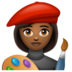 WhatsApp里的女艺术家：中黑肤色emoji表情