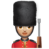 WhatsApp里的女警卫：中浅肤色emoji表情