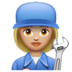 WhatsApp里的女机械工：中浅肤色emoji表情