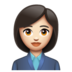 WhatsApp里的女上班族：肤色浅emoji表情