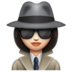 WhatsApp里的女侦探：浅肤色emoji表情