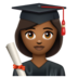 WhatsApp里的女学生：中黑肤色emoji表情