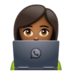 WhatsApp里的女工程师：中黑肤色emoji表情