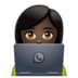 WhatsApp里的女工程师：深色肤色emoji表情