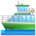 WhatsApp里的轮渡emoji表情