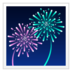 WhatsApp里的烟花emoji表情
