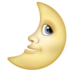 WhatsApp里的第一季月亮脸emoji表情