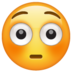 WhatsApp里的脸红、茫然的脸emoji表情