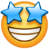 WhatsApp里的星光闪耀emoji表情
