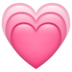 WhatsApp里的成长的心emoji表情