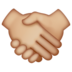WhatsApp里的握手，类型3emoji表情