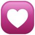 WhatsApp里的装饰的心emoji表情