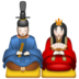 WhatsApp里的日本洋娃娃emoji表情