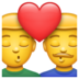 WhatsApp里的吻：伙计，伙计emoji表情
