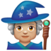 WhatsApp里的法师：中等浅肤色emoji表情