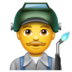 WhatsApp里的工厂男人emoji表情