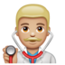 WhatsApp里的男保健员：中浅肤色emoji表情